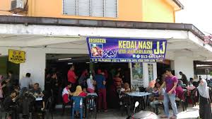 No 7, jalan plumbum 7/100b, seksyen 7, shah alam. Kedai Nasi Jj Alowisata