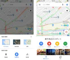地図アプリ7選 画面や無料機能で比較 おすすめの1本は