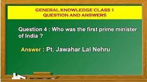 Maybe you would like to learn more about one of these? Study And Learn Class 1 Gk Questions And Answers Worksheet Study And Learn Youtube