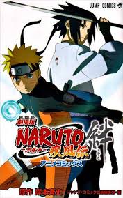 Naruto shippuden the movie 5: Naruto Shippuden The Movie Bonds Naruto Filme Anime Naruto Shippuden