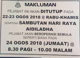 Jabatan imigresen malaysia mini utc sentul. Jabatan Imigresen Malaysia Wpkl Cawangan Utc Sentul Home Facebook