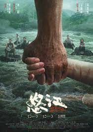 外國成人電影 點燃 體內 最原始 的 激情