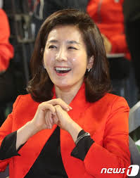우상호 묘지 쓰려고 토지 구입, 농사 계속 지어와.농지법 위반 아냐. ì•„ë‚´ì˜ ë§› ì¶œì—° ë‚˜ê²½ì› ì „ ì˜ì›ë„ ì²œìƒ ì—„ë§ˆì˜€ë‹¤ íŒŒì´ë‚¸ì…œë‰´ìŠ¤