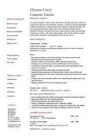 Learn vocabulary, terms and more with flashcards, games and other study tools. Computer Teacher Resume Example Sample It Teaching Skills Classroom Job School Work