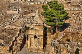 Absalom's estrangement from david began when the king failed to act decisively to punish. Absalom S Pillar Yad Avshalom Itraveljerusalem