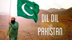 Pak patriotic songs or milli naghma free download. Junaid Jamshed Dil Dil Pakistan Youtube