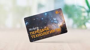 Обучение HR-аналитика в Москве, курсы для HR-менеджеров, обучение оценке  персонала и HR-аналитике