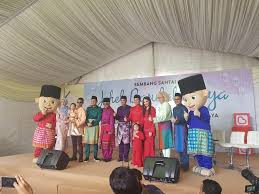 The warehouse of a.trading sdn bhd is sited in main trade lane kuala lumpur wilayah persekutuan kuala lumpur 0 malaysia. Www Mieranadhirah Com Jakel Barulah Raya 2018