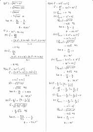 We did not find results for: Kunci Jawaban Buku Matematika Kelas 11 Kurikulum 2013 Rismax