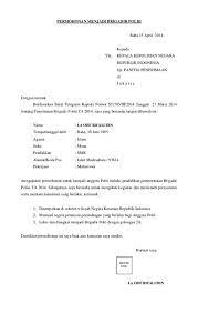 Tni ad membuka rekrutmen pada 2020 dengan kuota 17.264 prajurit. Donwload Fille Surat Lamaran Prajurit Tni Ad Tamtama Contoh Surat Lamaran Menjadi Prajurit Tamtama Tni Ad 2018 Bagi Contoh Surat Bangga Para Casis Tni Pertama Kali Menerima Perlengkapan Pendidikan