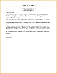 A cover letter is more than just a description of your work history. Cover Leter Cashier Customer Service Obey Your Paint Color Ideas