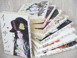 INNOCENT Manga Comic Complete Set 1-9 SHINICHI SAKAMOTO Japan Book | eBay