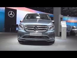 Image result for Atlantis Blue 2017 Vito
