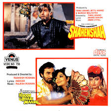 Mashuka Mashuka Song By Amrish Puri Alka Yagnik Spotify Amitabh bachchan & jaya prada director : amrish puri alka yagnik spotify