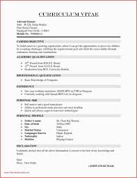 Trends are common in fashion, music, food, and, yes, even resumes. Resume Career Objective For Teaching Profession Example Assistant Pro Basic Objectives Career Objective Quotes For Resume Resume Beginner Resume Template Free Resume Templates With Objective Summary Of Qualifications Accounting Resume Dominos Delivery