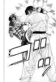 Karate Shoukoushi Kohinata Minoru 292 Page 7 Anime Fight Karate Martial Arts Karate