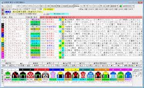 2021年05月20日 お知らせ ベンチャーキャピタル『共創ファンド』の設立について（pdf / 801kb）. Ik2kwin3zc1ftm