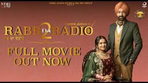 Movie downloader can get video files onto your windows pc or mobile device — here's how to get it tom's guide is supported by its audience. Rabb Da Radio 2 Full Movie New Punjabi Movie Latest Punjabi Film