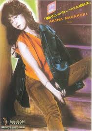 pin on akina nakamori 中森明菜