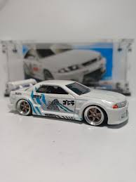 SKYLINE
