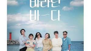 Jul 09, 2021 · download baeksang award 2021 sub indo drakorindo : Download Baeksang Award 2021 Sub Indo Drakorindo Download Drama Korea Monthly Magazine Home Subtitle Campuran Pecel
