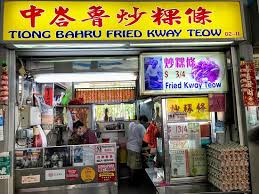 Ihre frage wird öffentlich auf der. 10 Best Asian Restaurants In Tiong Bahru Singapore