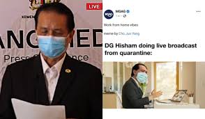 Meme generator, instant notifications, image/video download, achievements and many more! Mgag In Trouble With Police For Posting Meme Of Dg Not Wearing Pants Trp