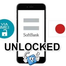 Au distributors · you can apply for a sim unlock while purchasing an au mobile phone at an au distributor. Liberar Desbloquear Iphone Japon Au Kddi Por Imei