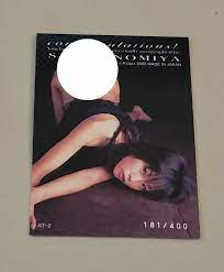 2005 Milky Angel 5 SAKI NINOMIYA AUTOGRAPH - ON CARD AUTO SP # 181/400 |  eBay