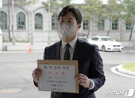 한국영화 성난 변호사 the advocate a missing body.2015.1080p.fhdrip.h264.aac 한국영화. ë¶€ì‚¬ê´€ ë³€í˜¸ì¸ êµ­ì„ ë³€í˜¸ì‚¬ ì§ë¬´ìœ ê¸° ê³ ì†Œ ë¬µê³¼ ëª»í•  í˜ì˜ ìžˆì–´ ì¢…í•©