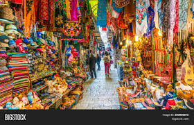 A trip to jerusalem, israel: Jerusalem Israel Image Photo Free Trial Bigstock