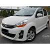 Perodua myvi second hand, priced from myr 7,800. 1