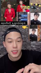 Miss Nontle Maloleka Latest Video