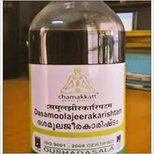 Check spelling or type a new query. Krish Ashok On Twitter An Ayurvedic General Health Tonic Like Hamdard Ka Tonic Cinkara