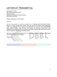 When you pay in physical shops, maestro behaves just like visa debit. Term Paper On Management Information System Of Dutch Bangla Bank Limited Information System Point Of Sale
