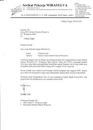 Pimpinan dari suatu perusahaan memberikan surat rekomendasi ini sesuai dengan catatan yang telah ada di perusahaan untuk sesorang yang telah tercantum namanya untuk diberikan amanah. Contoh Format Surat Pengunduran Diri Mahasiswa Contoh Surat