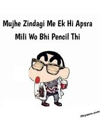 Shinchan Funny Jokes Shinchan Funny Jokes Picture Shinchan Jokes Creative_girl_ mariya 295 views2 months ago. shinchan funny jokes picture