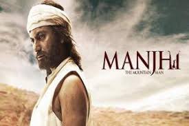 Hunterrr Box Office Collection Day Wise Worldwide Sacnilk Theater box office or somewhere else. hunterrr box office collection day