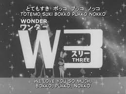 A crooked legal guardian who drains the savings of her elderly wards meets her match when a woman she tries to swindle turns out to be more than she first appears. Wonder Three Episodes 01 04 07 Subtitled Plus English Dubbed Batch The Skaro Hunting Society