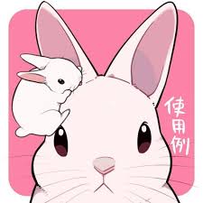 Login On Twitter Bunny Artwork Bunny Drawing Bunny Painting