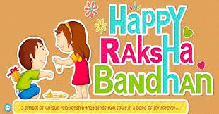 This Post Is On Happy Raksha Bandhan Animated Pictures Raksha Bandhan Animated Images Happy Happy Rakshabandhan Raksha Bandhan Messages Raksha Bandhan Wishes