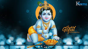 Join facebook to connect with ldu gopal and others you may know. Laddu Gopal Wallpaper Krishna Wallpaper Hd Free God Hd Wallpapers Images Pics And Photos