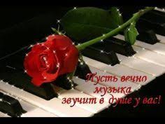 музыка из фильма мой ласковый и нежный зверь слушать Sbornik 3 Muzyka Sergeya Chekalina Collection 3 Music Sergey Chekalin Muzyka Otkrytki Kinoa