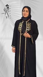 Comprehensive Abaya Styling Guide Elegant and Contemporary