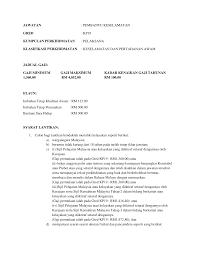 Maybe you would like to learn more about one of these? Https Registrar Utm My Bsm Files 2020 01 Pembantu Keselamatan Kp19 Pdf