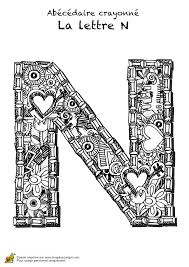 Coloriage Abecedaire Crayonne Lettre N Sur Hugolescargot Com Hugolescargot Com Lettrage De Griffonnage Coloriage Coloriage Alphabet