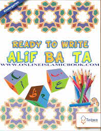 Alif ba ta arabic letters for children with balloon mini pool compilation for kids, children, babies, toddlers, preschoolers. Ready To Write Alif Ba Ta Weekend Learning Series