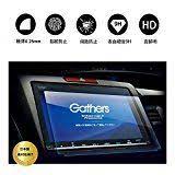 9 ruiya 強化ガラス製 ホンダ 液晶保護フィルム 9インチ ナビゲーション vxm 187vfni ナビゲーション専用ガラスフィルム 液晶保護 フィルム 9h硬度 防水 防指紋 防キズ 貼り付け簡単 ruiya 強化ガラス製 ホンダ 液晶保護フィルム 9インチ ガラスフィルム 防水