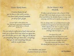 Pastor Clergy And First Lady Wife Gratitude Appreciation Poems Print Pastor Appreciation Poems Pastors Wife Appreciation Pastor