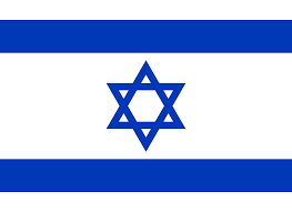 Maybe you would like to learn more about one of these? File Flag Of Israel Svg Wikimedia Commons